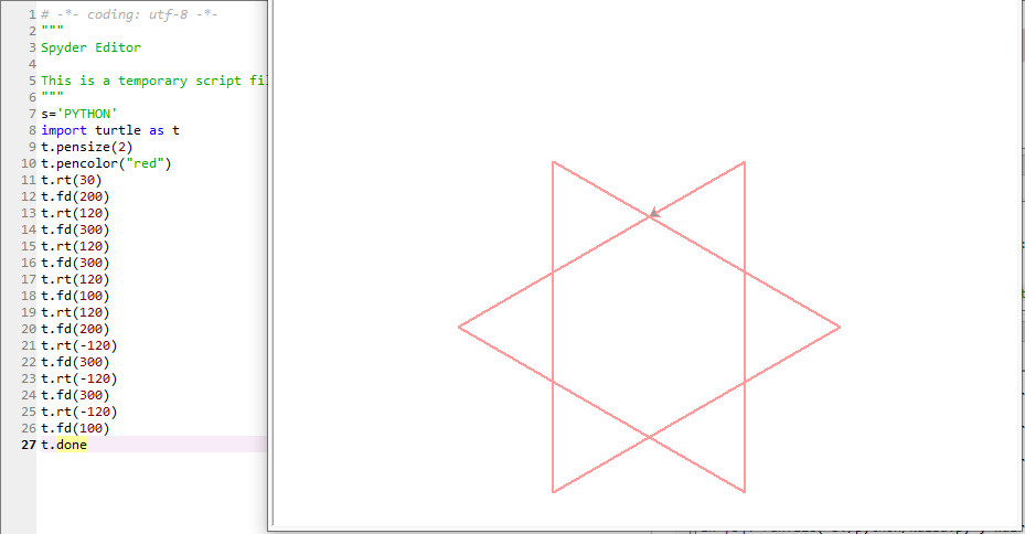 六角形的绘制
