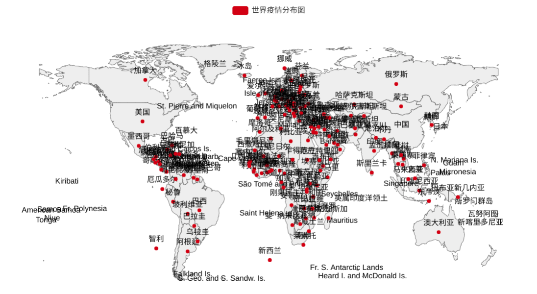需求分析想要制作全球疫情的地图(空气质量图,人口分布图也是同理)