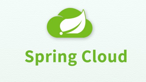 SpringCloud视频教程