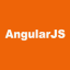 AngularJS 教程